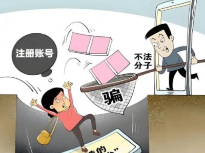 东至网上兼职被骗怎么解决